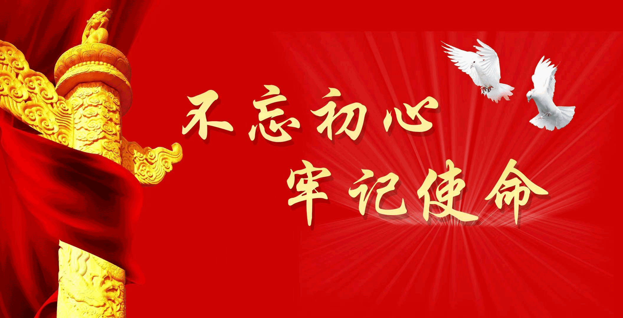  汉口学院本科助学班