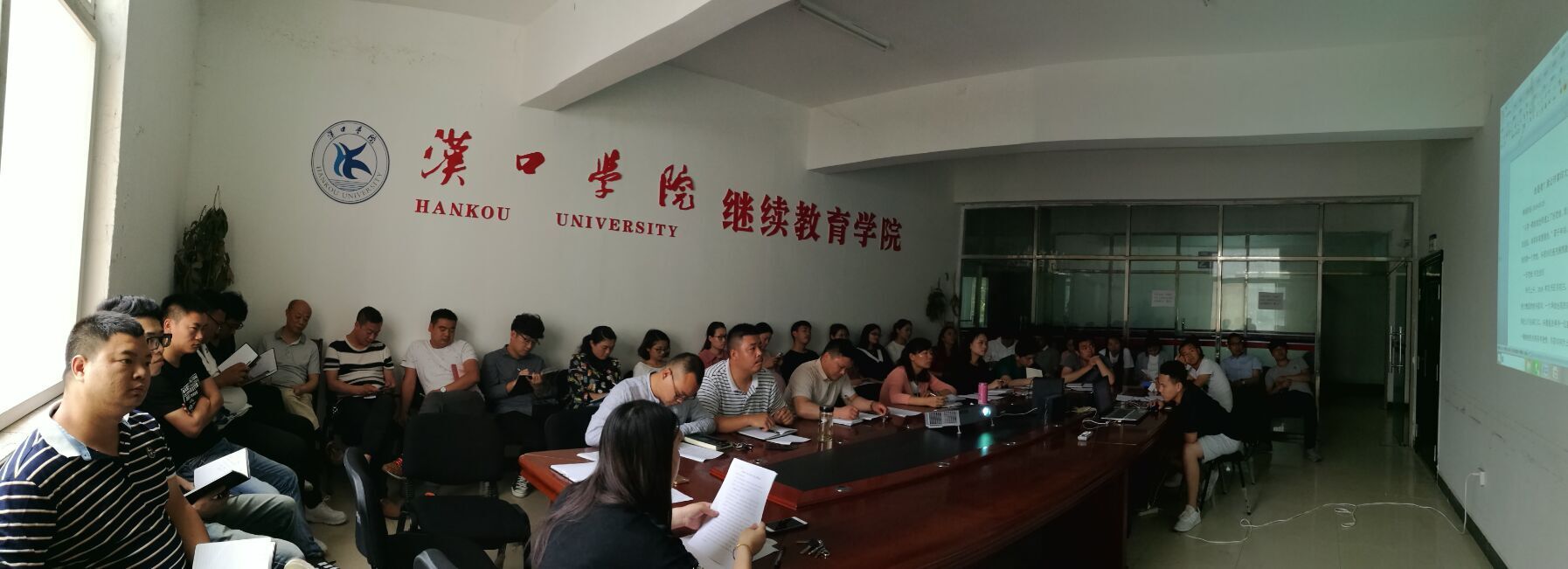 汉口学院继续教育学院,汉口学院继教院,汉口学院自考本科,汉口学院全日制本科,汉口学院本科助学班