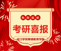 /uploads/allimg/250707/1-250FG129540-L.png